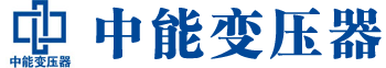 铜仁变压器厂,铜仁电力变压器厂,铜仁s11油浸式变压器,铜仁scb10干式变压器