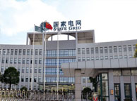 铜仁国家电网宁夏分公司